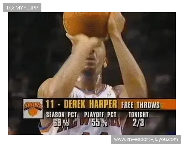 尼克斯队史传奇:里德、尤因、安东尼,里德 尼克斯 尼克斯队史传奇:里德、尤因、安东尼,里德 尼克斯