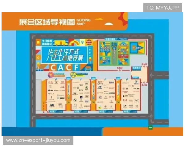 世界杯主办方对交通安排列出详细指南，2021年世界杯主办方