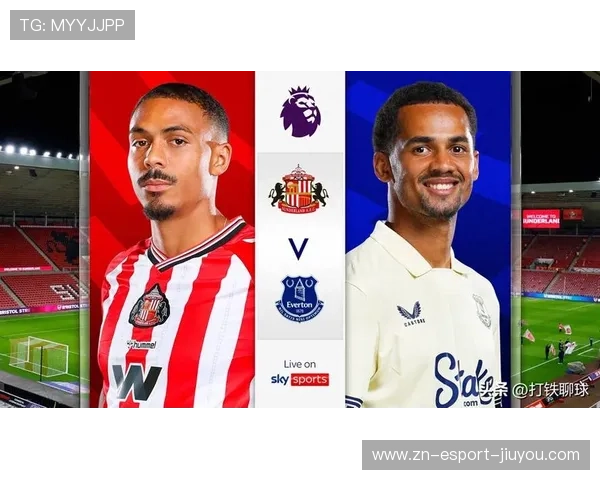 升班马逆袭成争四黑马，埃弗顿防线双核陨落陷保级深渊，埃弗顿最新消息